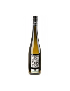 GRÜNER VELTLINER Feuerbrunner Spiegel 75cl 2018 - OTT...