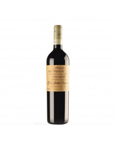 AMARONE 75cl 2017 - DAL FORNO