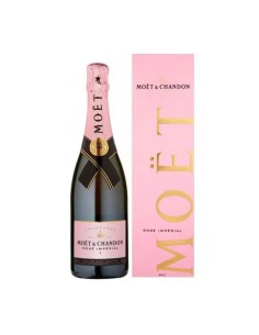 BRUT IMPERIAL ROSE' 75cl AST  - MOET & CHANDON