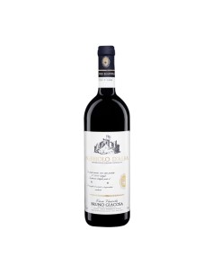 NEBBIOLO D'ALBA 75cl 2023 - GIACOSA BRUNO