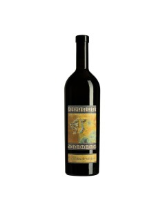 LES JARDINS DE BABYLONE JURANCON SEC 75cl - 2018 -...
