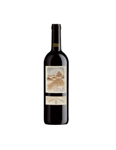 NEBBIOLO IL PRINCIPE 75cl 2021 - CHIARLO