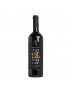 BALLU TUNDU CANNONAU DI SARDEGNA RISERVA 75cl 2021 -...
