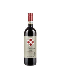 CUMARO CONERO 75cl 2020 - UMANI RONCHI