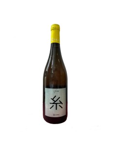 SETA CALABRIA IGP 75cl 2020 - L'ACINO
