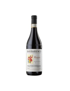 BARBARESCO RABAJA' RISERVA 75cl 2020 - PRODUTTORI DEL...