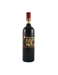 ROMANICO CESANESE DEL PIGLIO 75cl 2024 - COLETTI CONTI