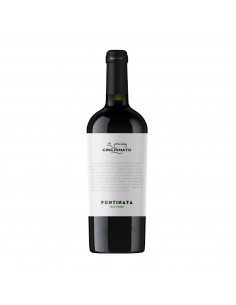 PUNTINATA MALVASIA 75cl 2025 - CANTINA CINCINNATO