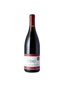 PINOT NERO BLAUBURGUNDER MAZZON PRIVATE CELLAR 75cl 2017...