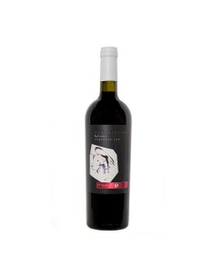 BARBASSANO AGLIANICO 75cl 2020 - LE MASCIARE