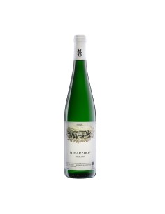 RIESLING QBA SCHARZHOF 75cl 2020 - EGON MULLER