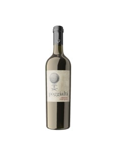 CABERNET SAUVIGNON UMBRIA 75cl 2022 - POGGIALTI