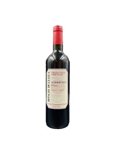 RINERA SCHIOPPETTINO 75cl 2022 - RONCHI DI CIALLA