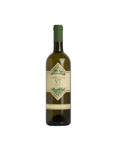 VENDEMMIA TARDIVA ETICHETTA VERDE 75cl 2024 - TENUTE...