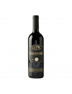 IL REPERTORIO AGLIANICO DEL VULTURE 75cl 2022 - CANTINE...