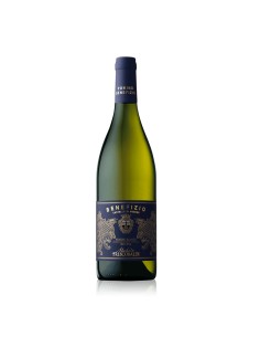 POMINO BENEFIZIO RISERVA 75cl 2024 - FRESCOBALDI