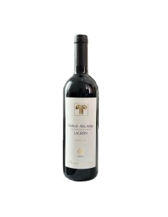 LAGREIN PRESTIGE GRIESER 75cl 2020 - BOLZANO KELLEREI BOZEN