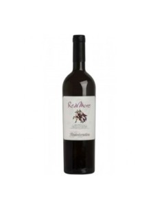 AGLIANICO REDIMORE 75cl 2024 - MASTROBERARDINO