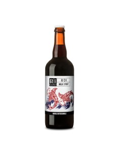 BIRRA KOI - MILK STOUT (NERA) 75cl - BIRRIFICIO 61CENTO
