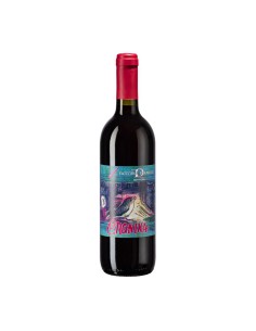 CAGNINA ROMAGNA 75cl - FATTORIA PARADISO