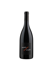 QUARANTA SESSANTA ROSSO 75cl 2025 - L'OLIVELLA