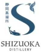 SHIZUOKA